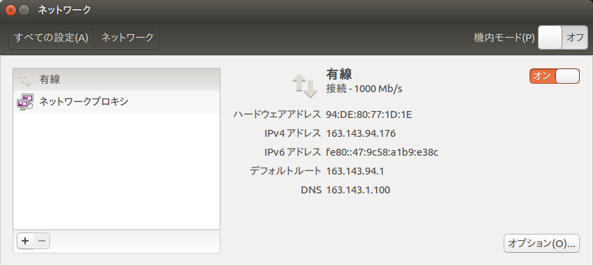 s1250043_2.png